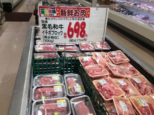 FCC90D52-5F1A-4B88-8778-6037F2070047