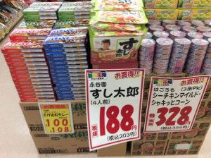 0349C76F-5EA3-4DC6-AA1B-BF6FEF2B75BC