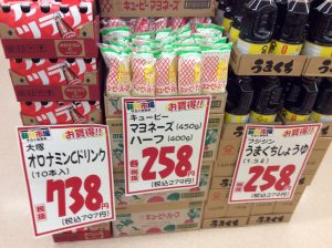 05CEEDFC-F5F8-4D3A-B1F7-2D1E996F5066