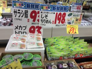 0E4113B1-A4A2-4F89-94CA-9F861D2E6C07
