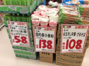 29938371-939D-4A95-86FE-862FA41C66AD