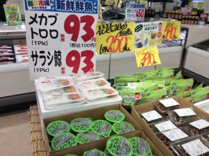 31F10A84-ECAD-4F34-A2A7-F263D470533A