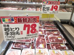 324071F1-81A3-44C8-992D-B73B0CD33E73