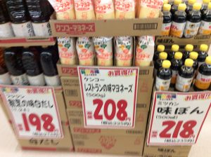 3E51376B-C56E-44B0-A578-ED6A9B472DBF