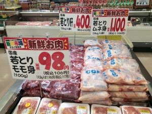 4B357F61-9B6B-4118-B9A1-B6D9F6AF89F5