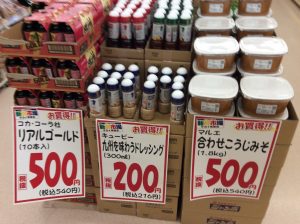 57C1FF0D-822F-402D-890E-670199F50398