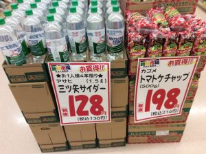 627F2F50-6005-4A7A-B20A-73E9CB01F246
