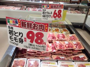 6526FD05-C18A-43B9-A162-0B4F668775A0