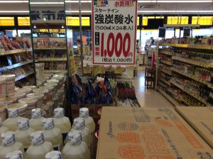 661EB242-E227-407E-9A3F-8B81B77CAD8F