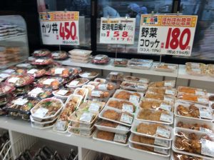 6DB86AA3-7C6D-4968-A8D5-361482EC7389