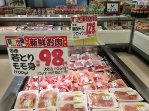 77AABEE3-4605-4808-B3AA-EA915599441C