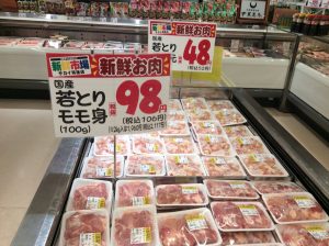 79D145BA-0AC6-425E-A724-FCD85B885C3A