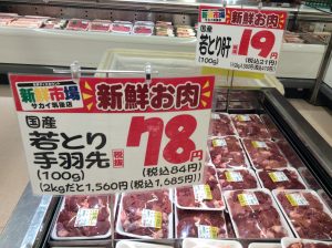 79EF8E90-AE32-4A0A-B410-88FF15096F68