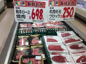 7C0FAE0D-9E03-4D94-832D-0745160CCC1D