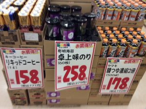 84565A66-A6B1-459A-B248-55118437E8FD