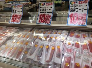 84B27B8C-39F7-4076-8691-FC3CB8F682A1