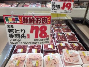 8637DF78-CB96-4B30-A322-0EF60FCFD46E