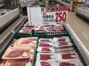 93D987DB-8C14-4035-B533-0323E654A9F7