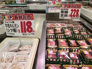 998CD885-2F37-4BDA-9C80-010C9C702B09