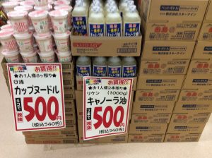 A34D6470-6D3C-408D-B7E6-7339FE1EFD1E