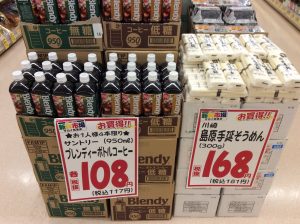 A9F496B9-3AD8-4156-8924-0362FF550F27