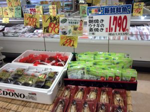 AE6C7A68-95AC-454D-B6B0-091B1807F6B9