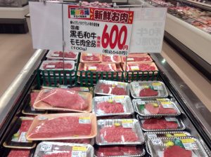 AE91C7AC-4F4D-42FE-92C2-C858F58129C9