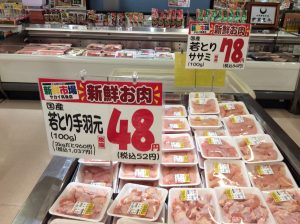 B9DDD9CC-D50C-404D-9A99-BAA0EA96555C