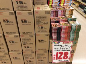 BC7B75A1-0DCB-4C01-AF08-89FB0DD59284