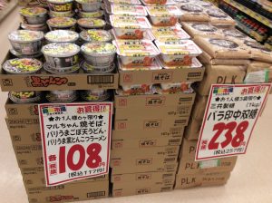 C57CD177-486E-43AD-9C35-2EEB9081B1A4