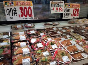 C610C7FF-322C-477E-9F46-CFB7E7FC222C