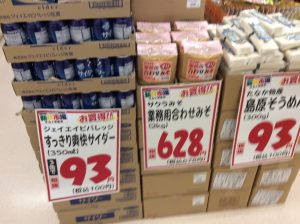 C89A59C5-2DD2-4645-8FBB-6F34E1F981A5