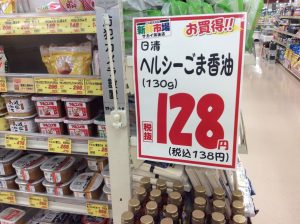 CC5F272E-4EC0-4740-A39C-3B922F2A54D8
