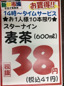 DD8CCD0E-2FC9-46F1-9B0D-787691993B50