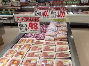 DD9CA10A-00A0-459D-9F3F-F566174EAE63