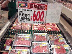 DFC179FE-C0DC-4AD3-A736-E0D2A4E5B5AD