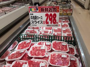 E6DE168C-318F-4D87-9FC3-AE8EF2631CD3