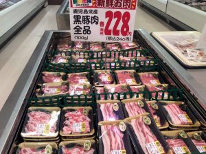 E9C7065A-7501-4FCC-953A-031F8825AD95