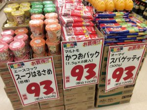 F28D0B9B-316A-4455-B9E8-B7F7DA6778FD