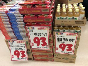 F510873D-E832-4B30-85FA-23A77162BCBD