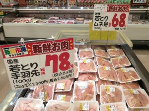 F643FCDE-ACCA-418A-BD93-A63C6BE42AC1