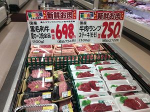 0A59EB97-413F-4F0A-928C-2AB79F4A8199