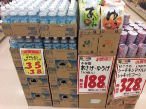 0F30F974-3EE4-449F-BE32-CCB11739D1E7