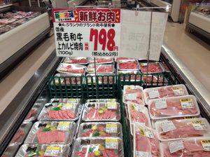 0F81CB2F-95B6-48CC-ABA6-6C895ECA0DFB