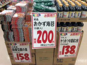 179860CE-67F8-4DCF-A78E-36BE4AF835EE