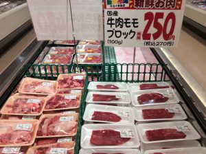 19B7C914-E1AC-485F-917F-EA557DED0815