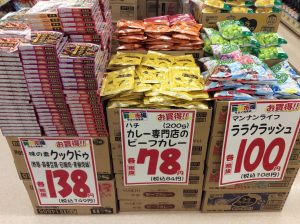 1B98E994-F4D6-44E9-B859-D52920B8C030