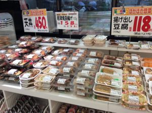 2D18A018-AB5F-49AE-AC6C-28573D4C1EC3