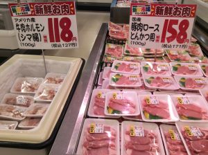 40E2395C-A895-4CFC-B6A8-D5C8EC56FBC2