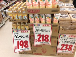 47309AF3-5ECA-4CFF-BF83-F7579256F99F